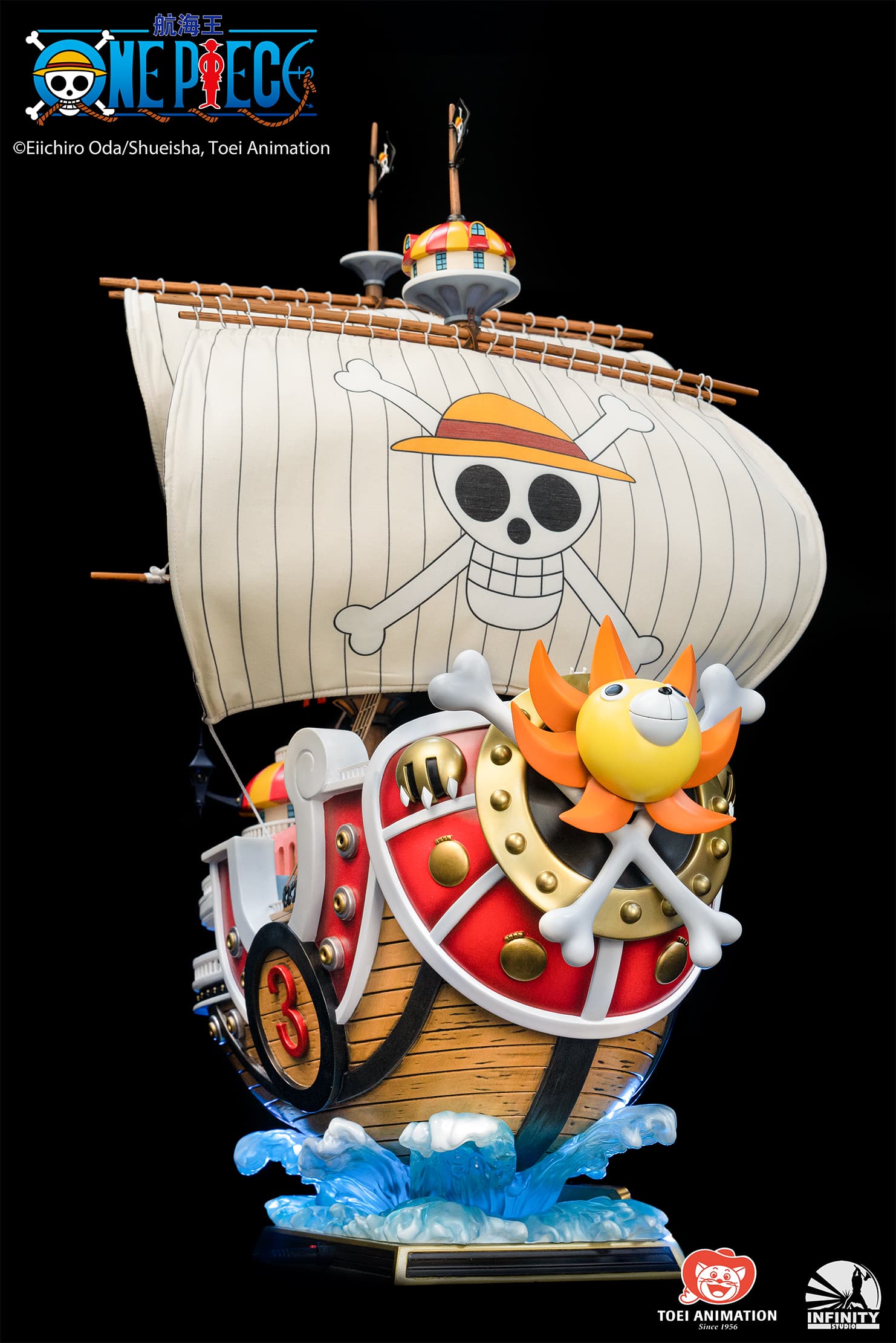 One Piece Going Merry Limited Edition Statue