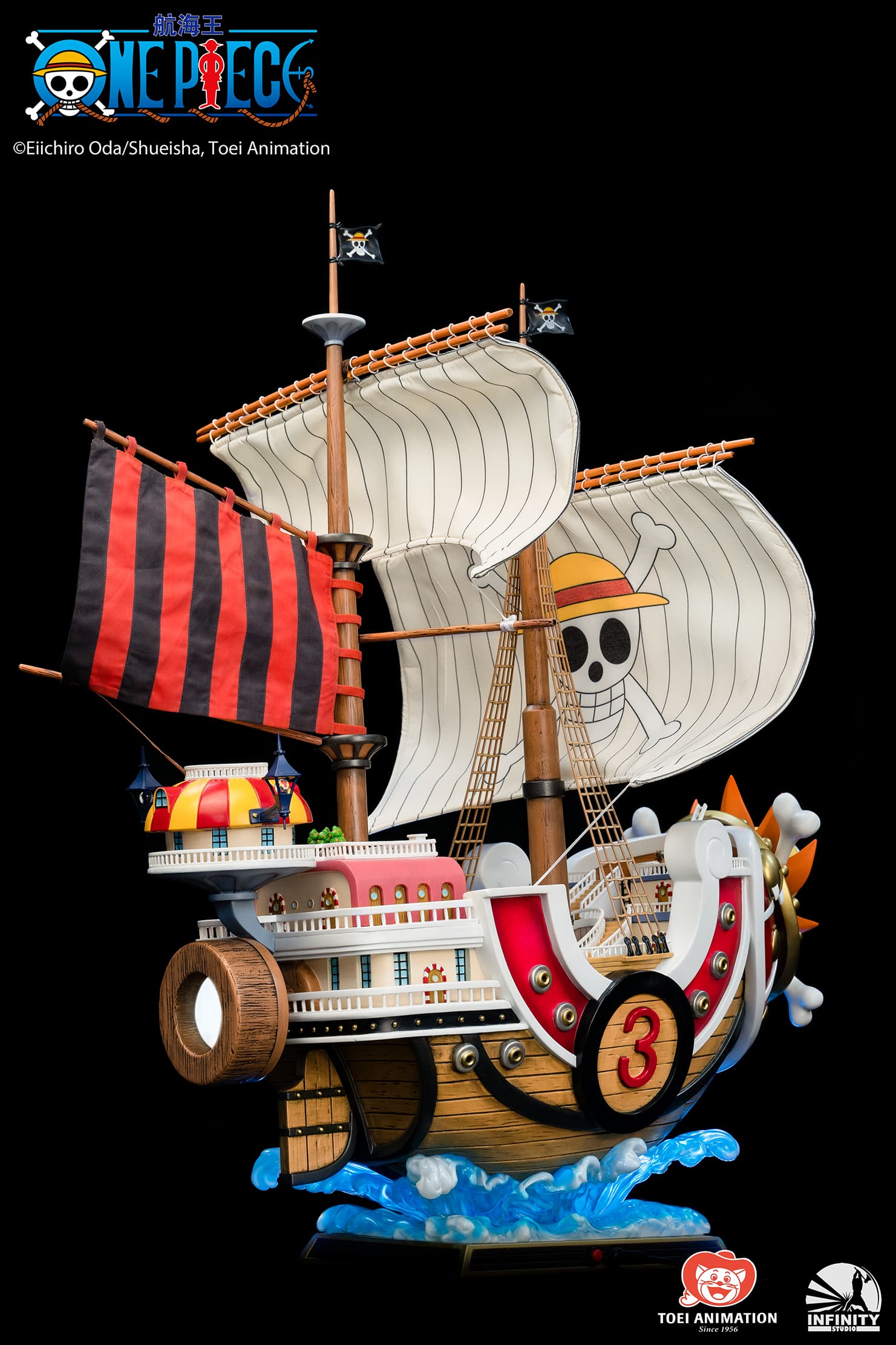 Infinity Studio Going Merry Statue One Piece Limited Replica Collectible -  Comic Concepts