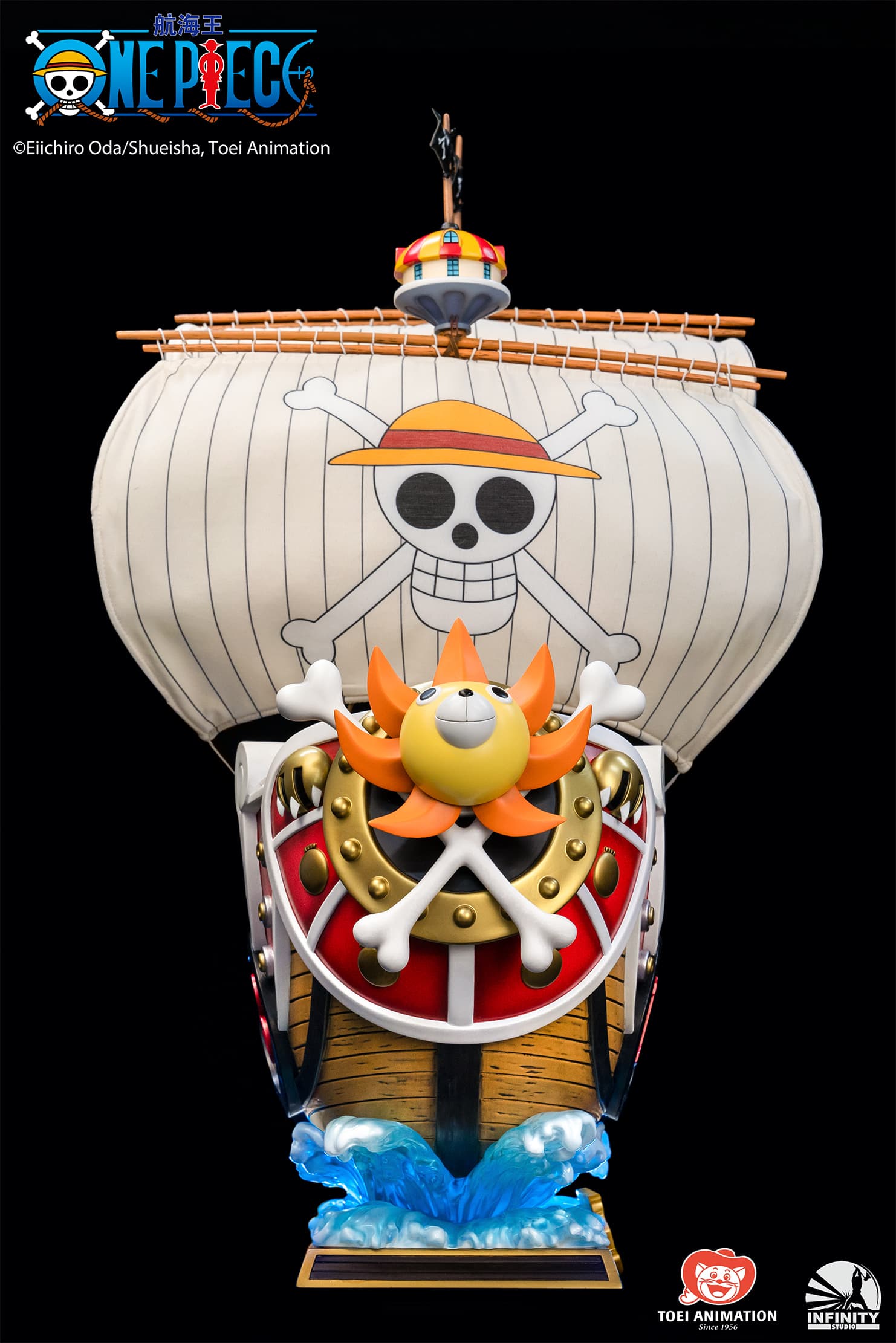 One Piece Going Merry Limited Edition Statue